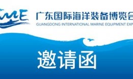 今日广东爆料最新消息视频,视频揭露惊人内幕，详情敬请关注