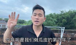 大哥老瓜皮爆料视频大全,欢乐瞬间，笑料横生